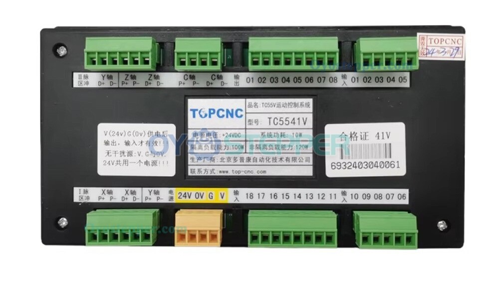 Programmable Servo/Stepper Motor Controller 2 Axis/3 Axis/4 Axis Speed Control Panel CNC Motion Controller